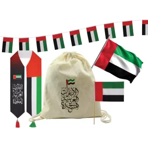 UAE Day Gift Sets in Drawstring Bag GS-UAE-06